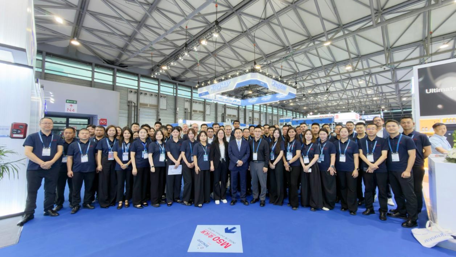 Sikeresen zárult a 2026-os Asia Laundry Expo: a Kingstar bemutatja a gyártás erejét